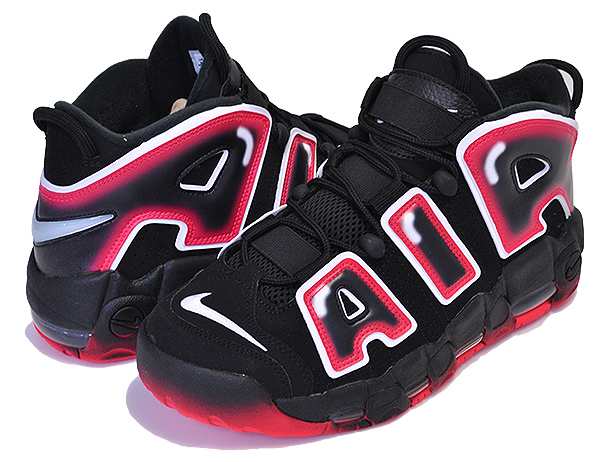 all black uptempo 96