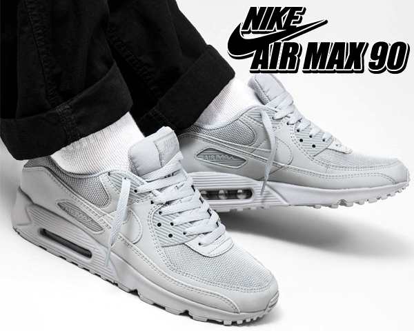 air max 90 wolf