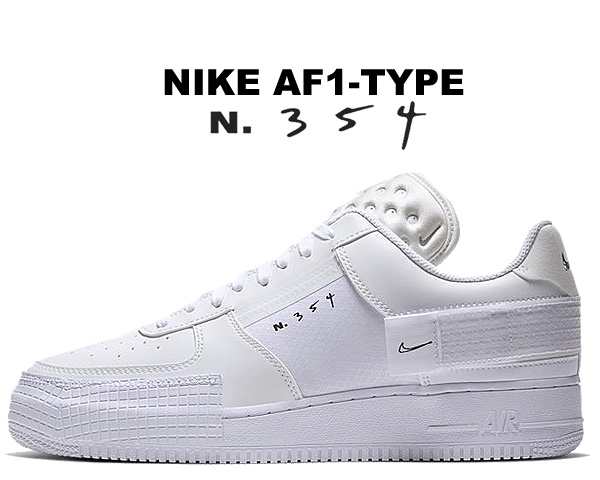 nike af1 type n 354