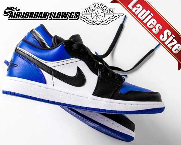 jordan 1 low sport royal