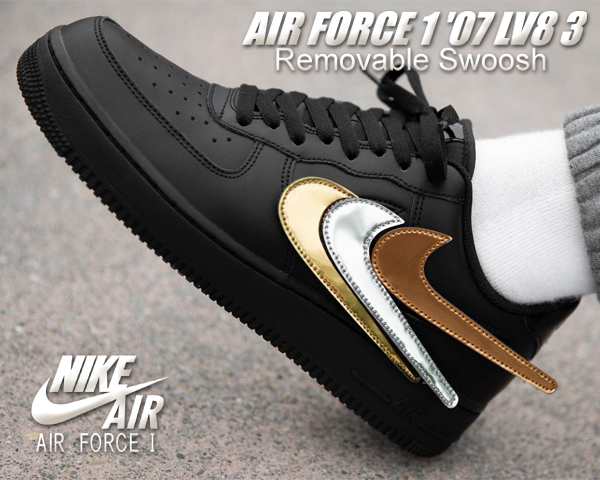 nike air force removable swoosh