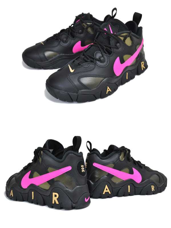 nike air barrage low pink blast infinite gold