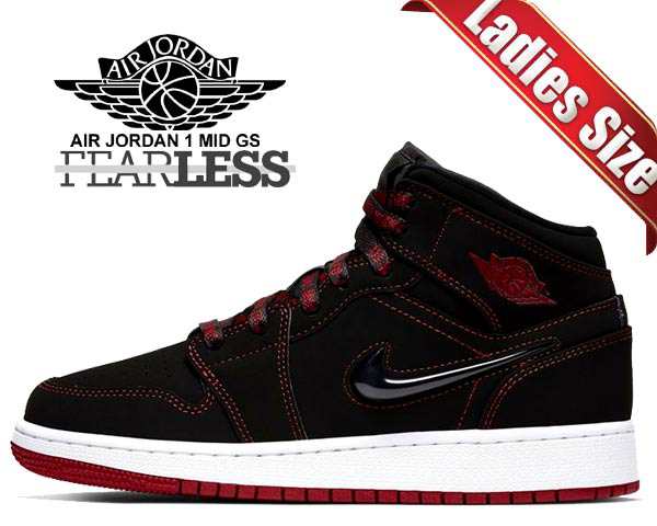 ナイキ エアジョーダン 1 ミッド フィアレス レディース Nike Air Jordan 1 Mid Fearless Gs Black Gym Red White Cu6617 062 ガールの通販はau Pay マーケット Ltd Online