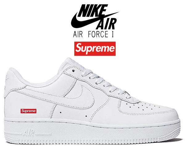 supreme Nike Air Force 1 Low スニーカー | skisharp.com