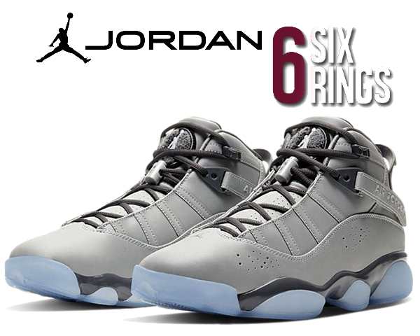gray 6 rings
