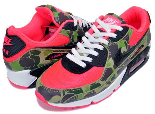 duck camo infrared