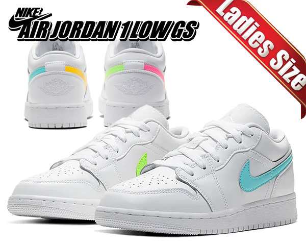 nike air jordan 1 gs