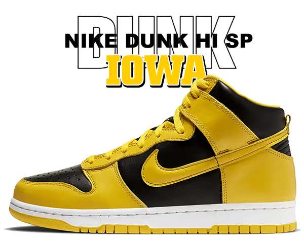 85年NIKE DUNK IOWAオリジナル ナイキダンク アイオワ スニーカー