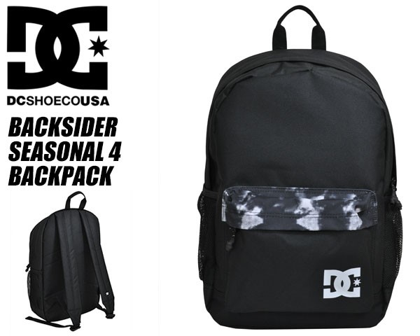 dc shoes backsider