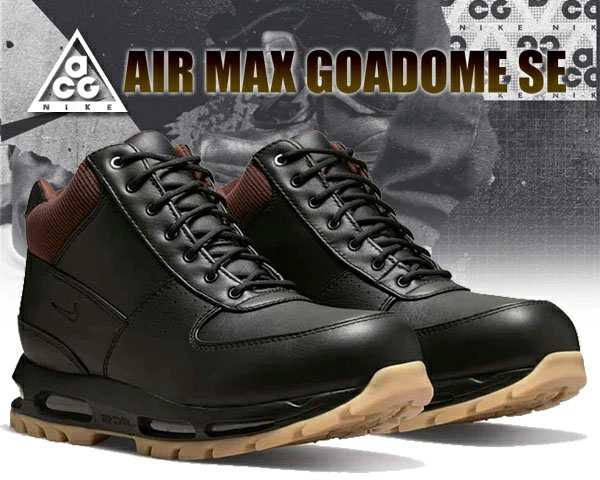 ナイキ エアマックス ゴアドーム】NIKE AIR MAX GOADOME SE black ...