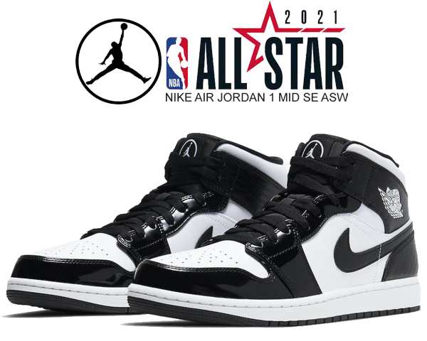 aj 1 mid black and white