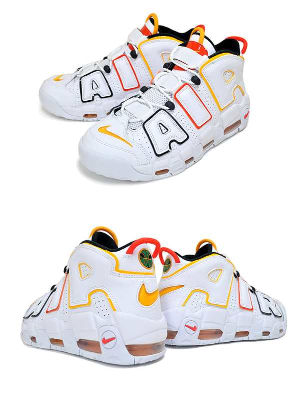 ナイキ エア モアアップテンポ Nike Air More Uptempo Rayguns White University Gold Dd9223 100 Roswell ロズウェル レイガンズ スの通販はau Pay マーケット Ltd Online