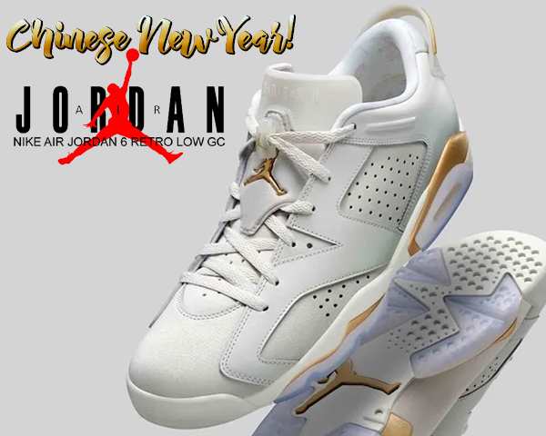 【ナイキ エアジョーダン 6 レトロ ロー 旧正月】NIKE AIR JORDAN 6 RETRO LOW GC CHINESE NEW YEAR  spruce aura/metallic gold dh6928-0｜au PAY マーケット