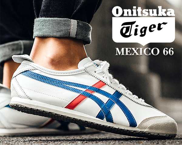 【オニツカタイガー メキシコ 66】Onitsuka Tiger MEXICO 66 WHITE/BLUE dl408 0146 スニーカー  トリコロール リンバー｜au PAY マーケット