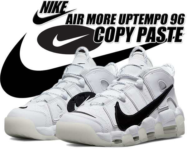 AZcollectionAIR MORE UPTEMPO '96 モアテン モアアップテンポ ...