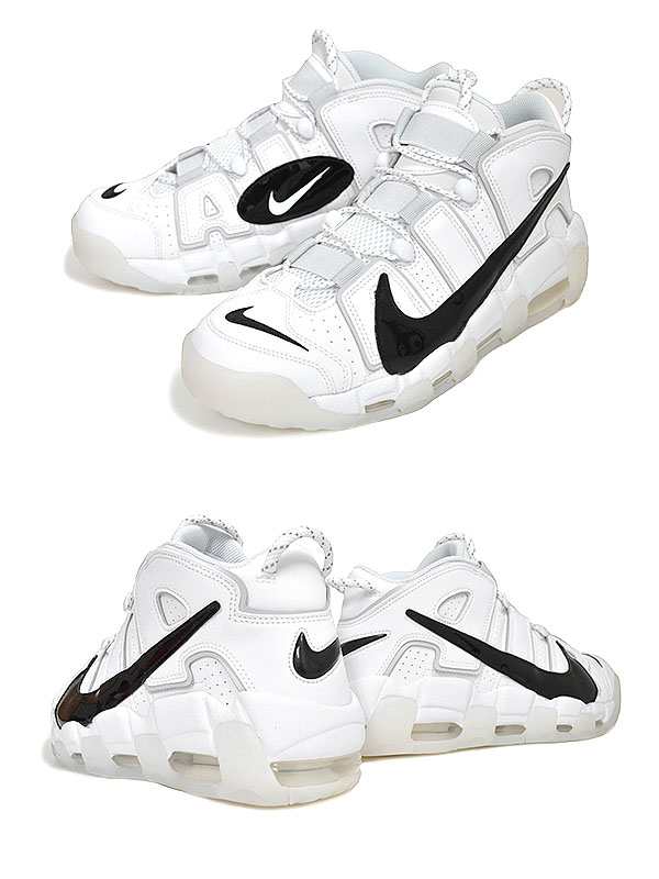 ナイキ エア モアアップテンポ 96】NIKE AIR MORE UPTEMPO 96 COPY