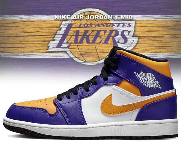 ナイキ エアジョーダン 1 ミッド】NIKE AIR JORDAN 1 MID dark concord