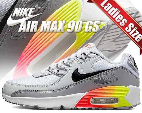 Air max shop 90 ltd