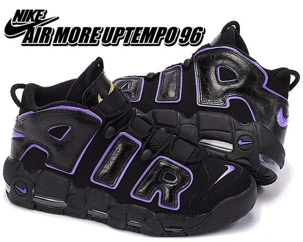 ナイキ エア モアアップテンポ 96】NIKE AIR MORE UPTEMPO 96 black ...