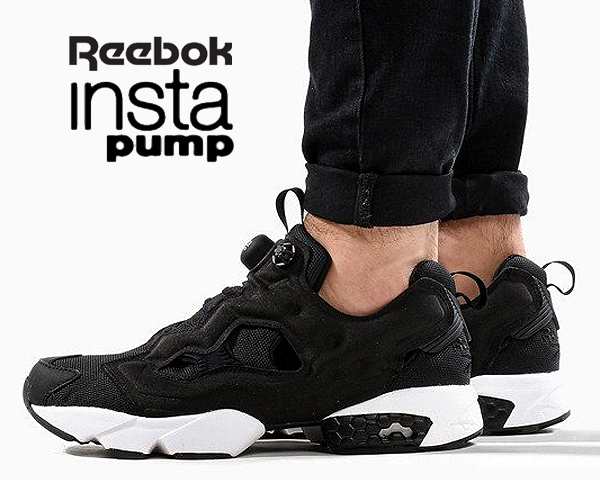 instapump fury og mu