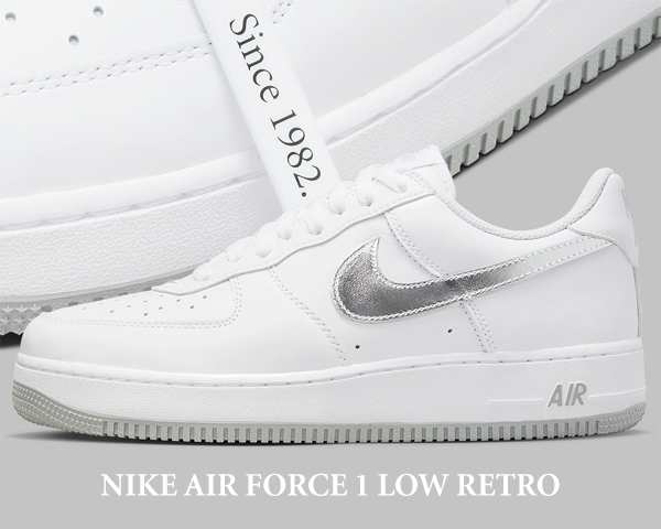 ナイキ エアフォース 1 ロー レトロ】NIKE AIR FORCE 1 LOW RETRO