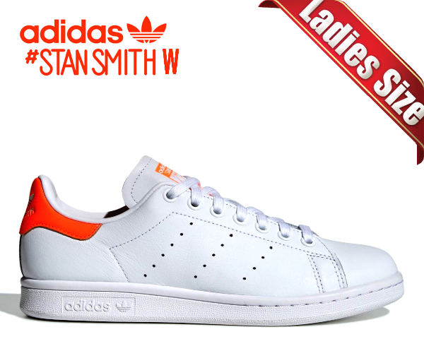 stan smith w adidas
