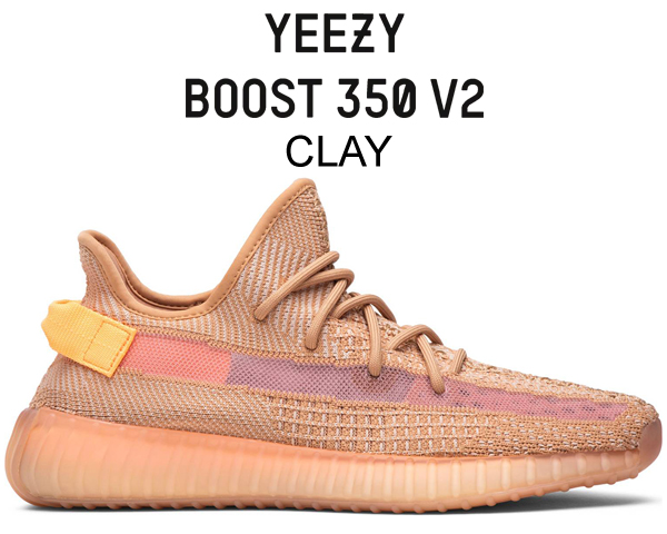 clay yeezy 350 v2