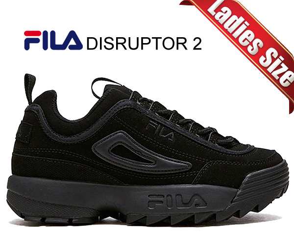 fila on line