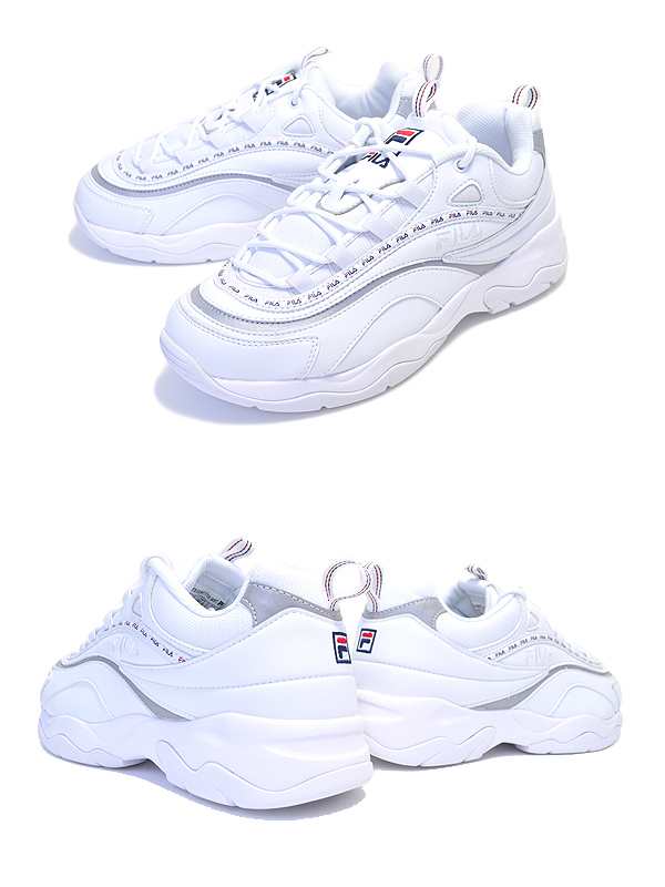 fila ray tapey