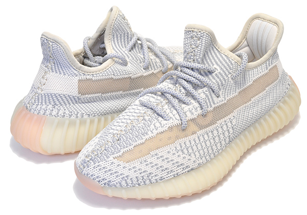 adidas yeezy 350 v2 lundmark