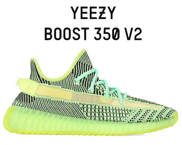 アディダス イージー ブースト 350 V2 Adidas Yeezy Boost 350 V2 Yeezreel Yeereel Yeereel Yeereel Fw5191 Non Reflective スニーカの通販はau Pay マーケット Ltd Online
