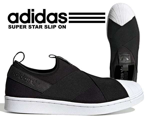 adidas SUPER STAR SLIP ON CBLACK/CBLACK 