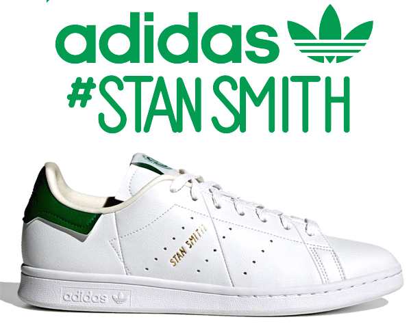 adidas スタンスミス　STAN SMITH G58194 ホワイト