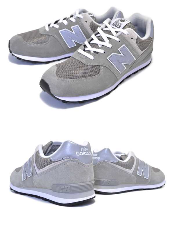 nb 574 new balance