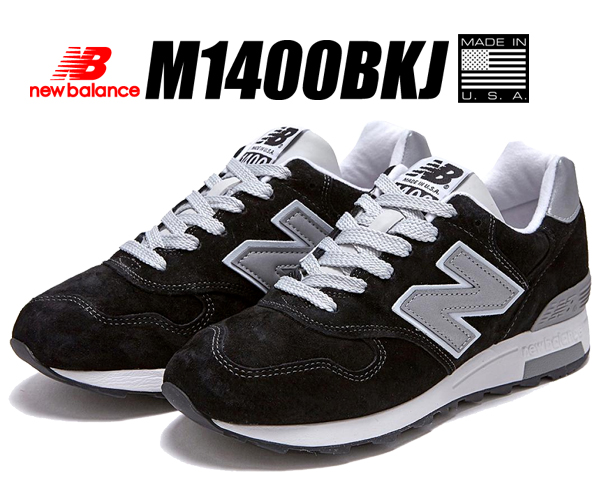 ニューバランス M1400 New Balance M1400bkj Made In U S A Width D スニーカー ブラック スウェード Nb 1400の通販はau Pay マーケット Ltd Online