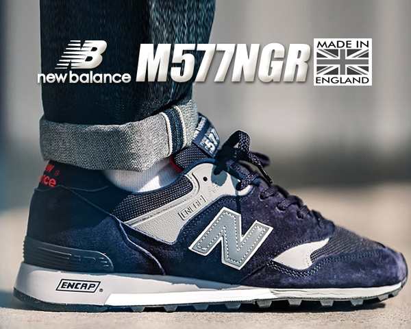 new balance uk 577