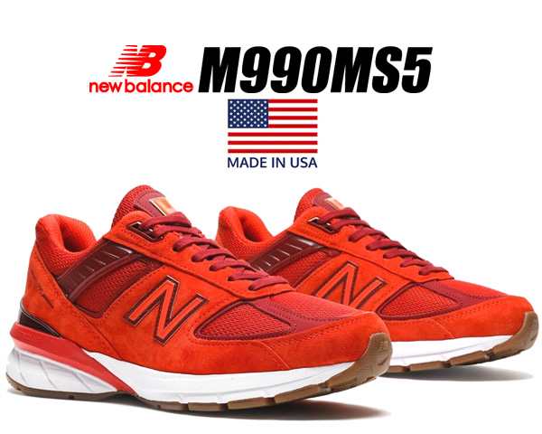 new balance 990v5 mumbo sauce