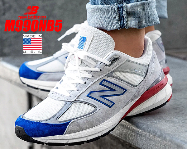 m990 new balance
