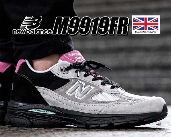 ニューバランス M9919 Uk New Balance M9919fr Made In England Width D White Black メンズ スニーカー グレー ピンク ブラック 991 の通販はau Pay マーケット Ltd Online