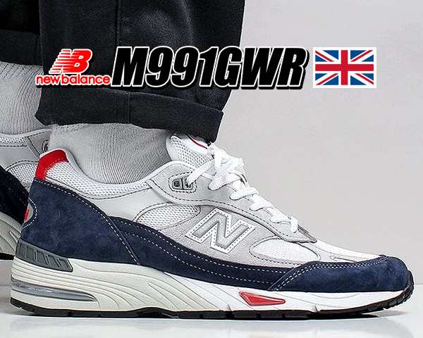 new balance m991