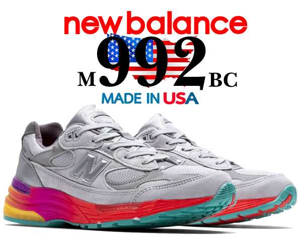 ニューバランス M992】NEW BALANCE M992BC MADE IN U.S.A. width: D ...