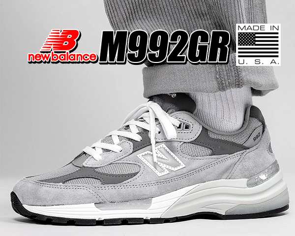 ニューバランス M992】NEW BALANCE M992GR MADE IN U.S.A. width:D