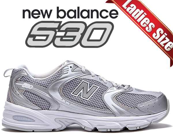 ニューバランス　new balance　530　シルバー　27.5cmスニーカー