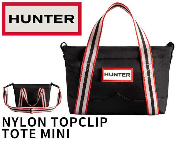 【ハンター ナイロン ミニ トップ クリップ トート バッグ】HUNTER NYLON TOPCLIP TOTE MINI BLACK/RED  STRIPE ubs1203kbm-brw ブラック ｜au PAY マーケット