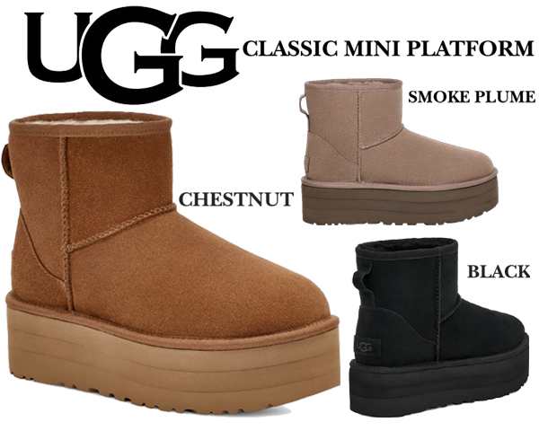 US6UGG アグ 正規品 クラシック ミニ プラットフォーム ブーツ 厚底 ブラック