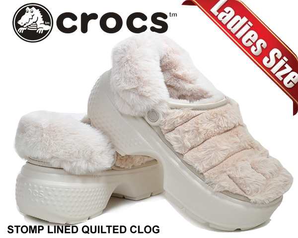 クロックス ストンプ ラインド キルテッド クロッグ】crocs STOMP