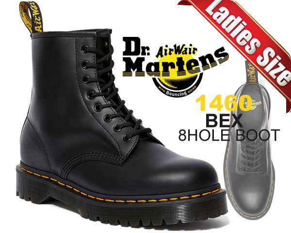 Dr.Martens 8HOLE BOOT 1460 MENS 8ホール