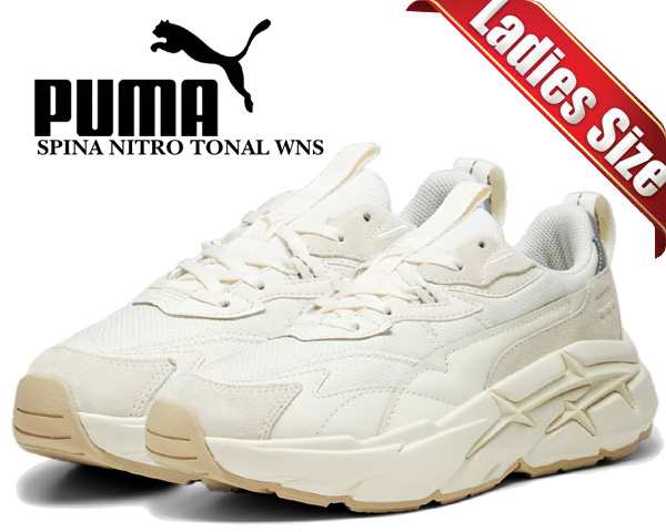 プーマ スピナ ニトロ トーナル ウィメンズ】PUMA SPINA NITRO TONAL