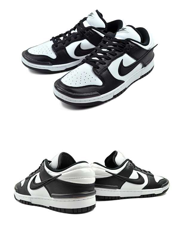 ナイキ ウィメンズ ダンク ロー ツイスト】NIKE WMNS DUNK LOW TWIST