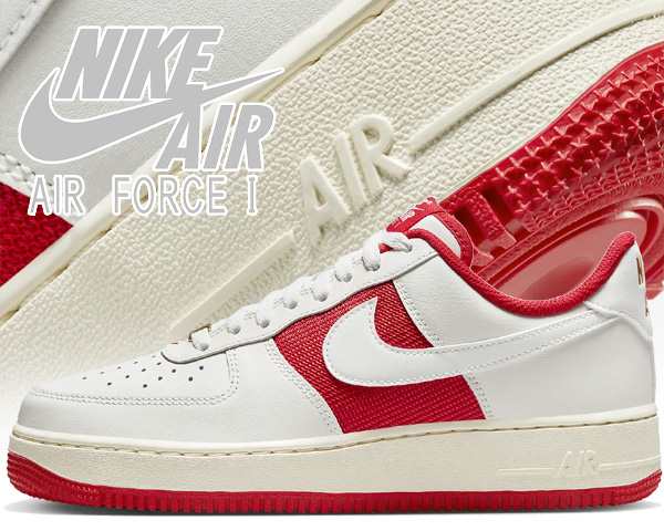 【新品未使用】★29cm ★NIKE AIR FORCE1 ’07 ★レッド